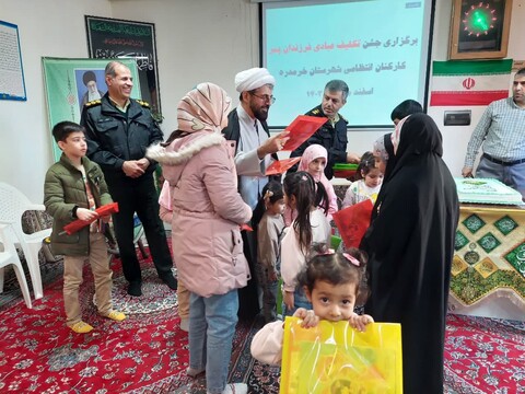 تصاویر/ مراسم جشن تکلیف فرزندان کارکنان و بازنشستگان فراجای شهرستان  خرمدره