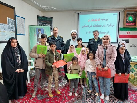 تصاویر/ مراسم جشن تکلیف فرزندان کارکنان و بازنشستگان فراجای شهرستان  خرمدره