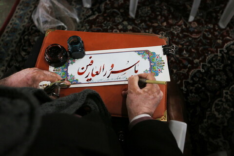 تصاویر / مراسم هفتمین روز ارتحال آیت الله مستجابی الدعواتی در اصفهان