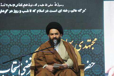 تصاویر / مراسم هفتمین روز ارتحال آیت الله مستجابی الدعواتی در اصفهان