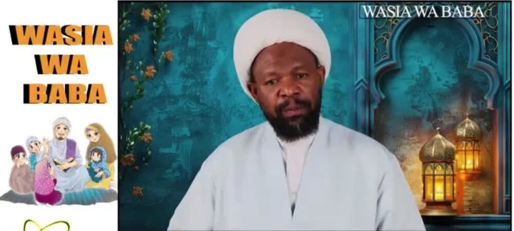Wasia wa Allamah Abdullah Al-Mamaqani kwa Mwanae
