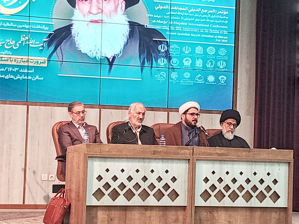 آیت‌الله شیرازی فقیهی حکیم در میدان مبارزات سیاسی و فرهنگی بود