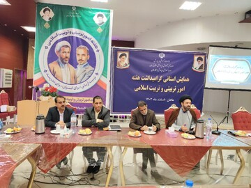 مربیان پرورشی قلب تپنده نظام آموزشی هستند