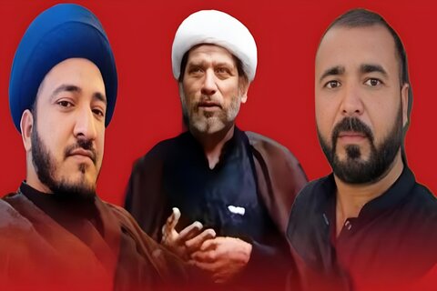 حوزہ علمیہ قم کے تین پاکستانی علماء ریمدان بارڈر پر گرفتار، پاکستان بھر میں شدید مذمت