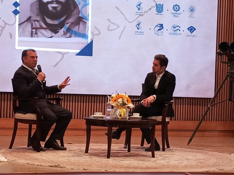 کتاب الف طا در مشهد رونمایی شد