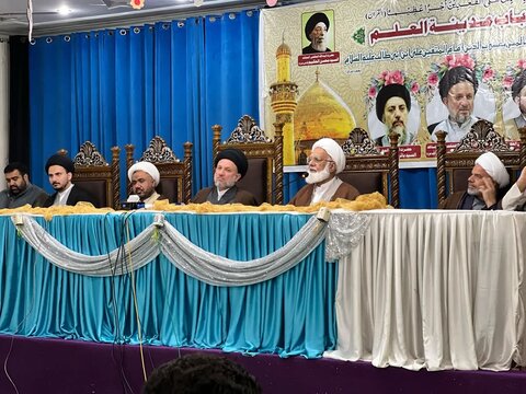 حجت الاسلام سید عز الدین الحکیم کی وفد کے ہمراہ ادارہ منہاج الحسین آمد