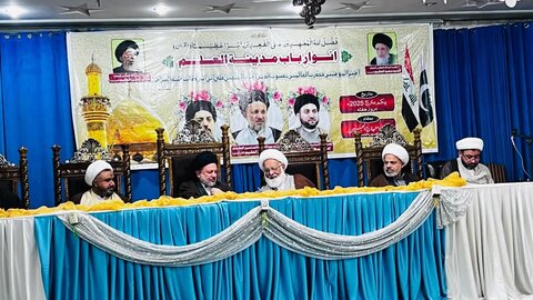 حجت الاسلام سید عز الدین الحکیم کی وفد کے ہمراہ ادارہ منہاج الحسین آمد
