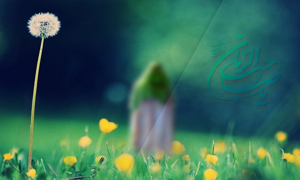 آیا ظهور امام زمان (عج) وابسته به تکمیل تعداد ۳۱۳ یار خاص اوست؟