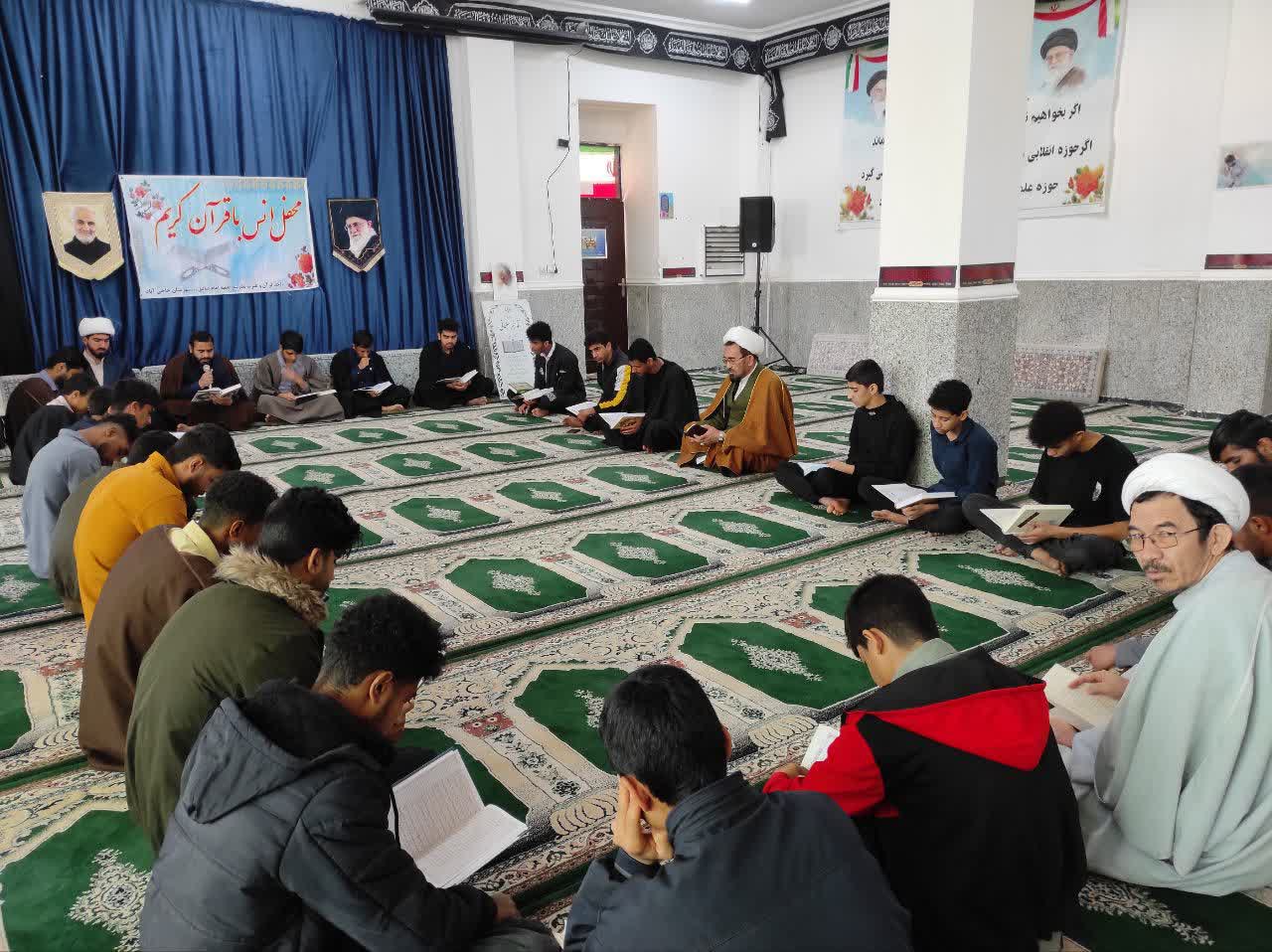 مراسم جزءخوانی قرآن کریم در مدرسه امام صادق (ع) برگزار می شود