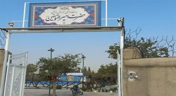 اردوگاه حضرت امیرالمؤمنین(ع) آماده میزبانی از طلاب در ماه مبارک رمضان