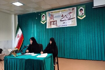 تحجر در میدان علم، معنایی ندارد+ عکس
