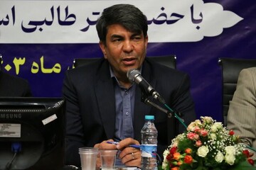 تمامی اختلافات را به نفع آینده فرزندانمان کنار بگذاریم