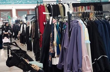 ششمین نمایشگاه پوشاک ایرانی _ اسلامی هدی در مصلی امام خمینی(ره) برگزار می‌شود