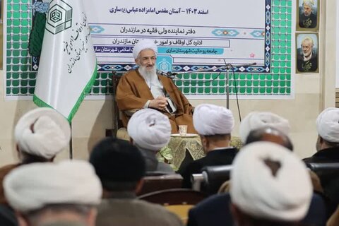 همایش طلایه داران تبلیغ ویژه ماه مبارک رمضان