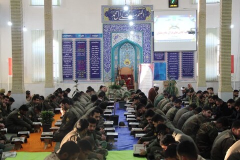 تصاویر| آغاز محافل انس با قرآن ماه رمضان در مرکز شهیدوطن پور اصفهان