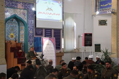 تصاویر| آغاز محافل انس با قرآن ماه رمضان در مرکز شهیدوطن پور اصفهان