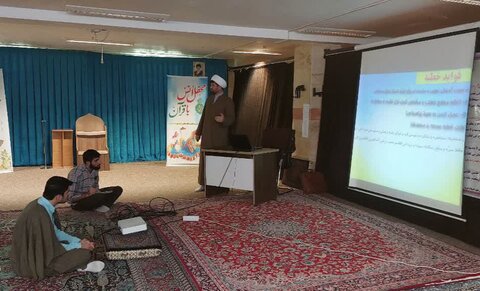 تصاویر/برگزاری کارگاه تکنیک های سخنرانی و تبلیغ روشمند برای طلاب مدرسه علمیه امام صادق (ع) قروه