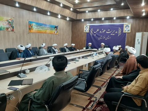 اجلاسیه معاونین تهذیب مدارس علمیه خوزستان
