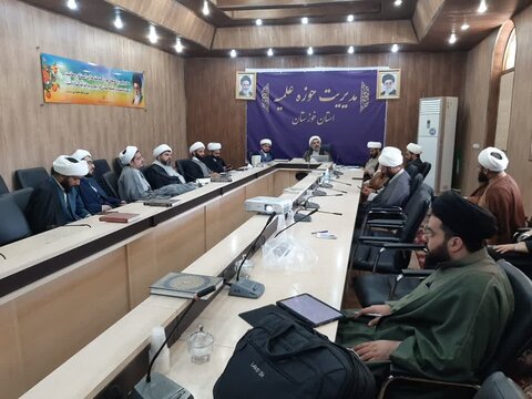 اجلاسیه معاونین تهذیب مدارس علمیه خوزستان