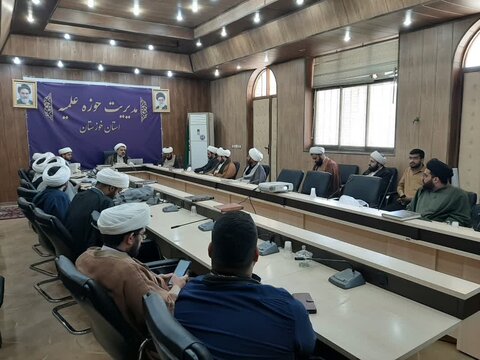 اجلاسیه معاونین تهذیب مدارس علمیه خوزستان