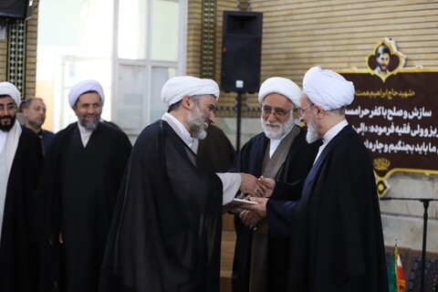 آیین تکریم و معارفه مدیر مدرسه علمیه معصومیه