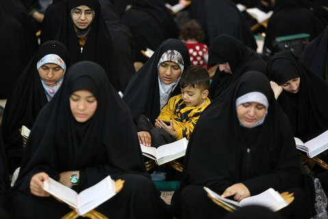 آیین ترتیل‌خوانی قرآن در حرم حضرت معصومه (س)