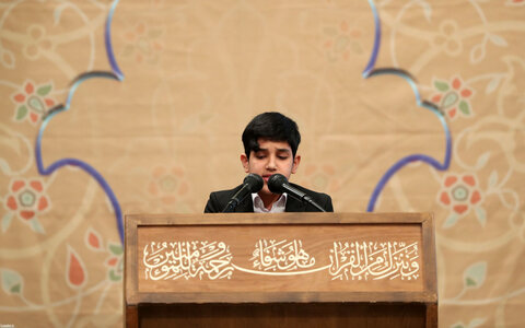 تصاویر/ مراسم انس با قرآن در اولین روز از ماه مبارک رمضان با حضور رهبر انقلاب