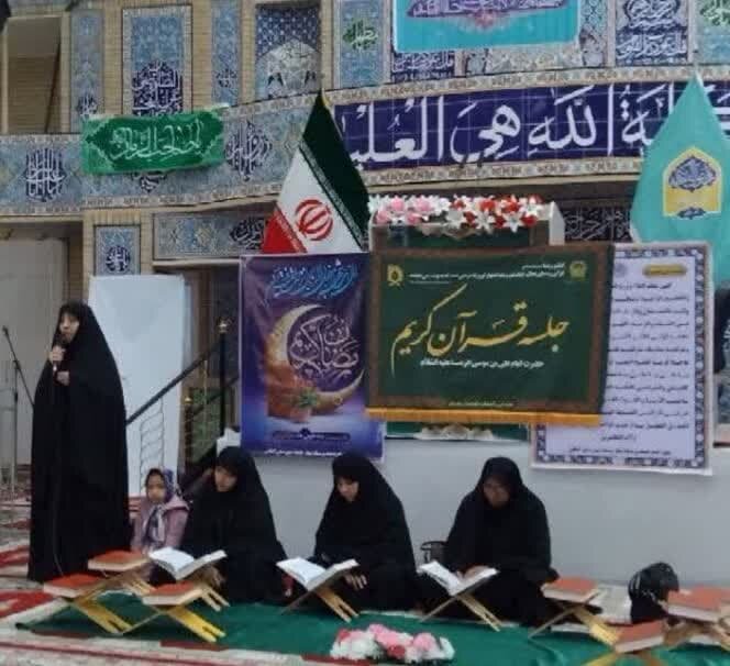 برگزاری جزخوانی قرآن کریم