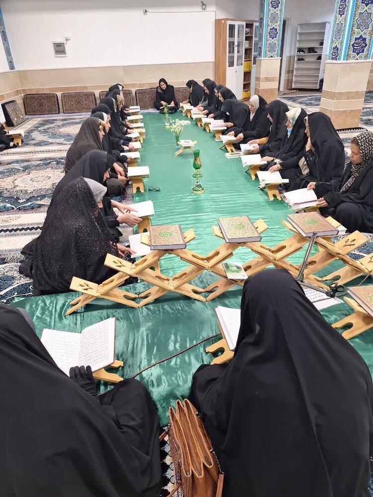 مدرسه علمیه نرجسیه سیرجان