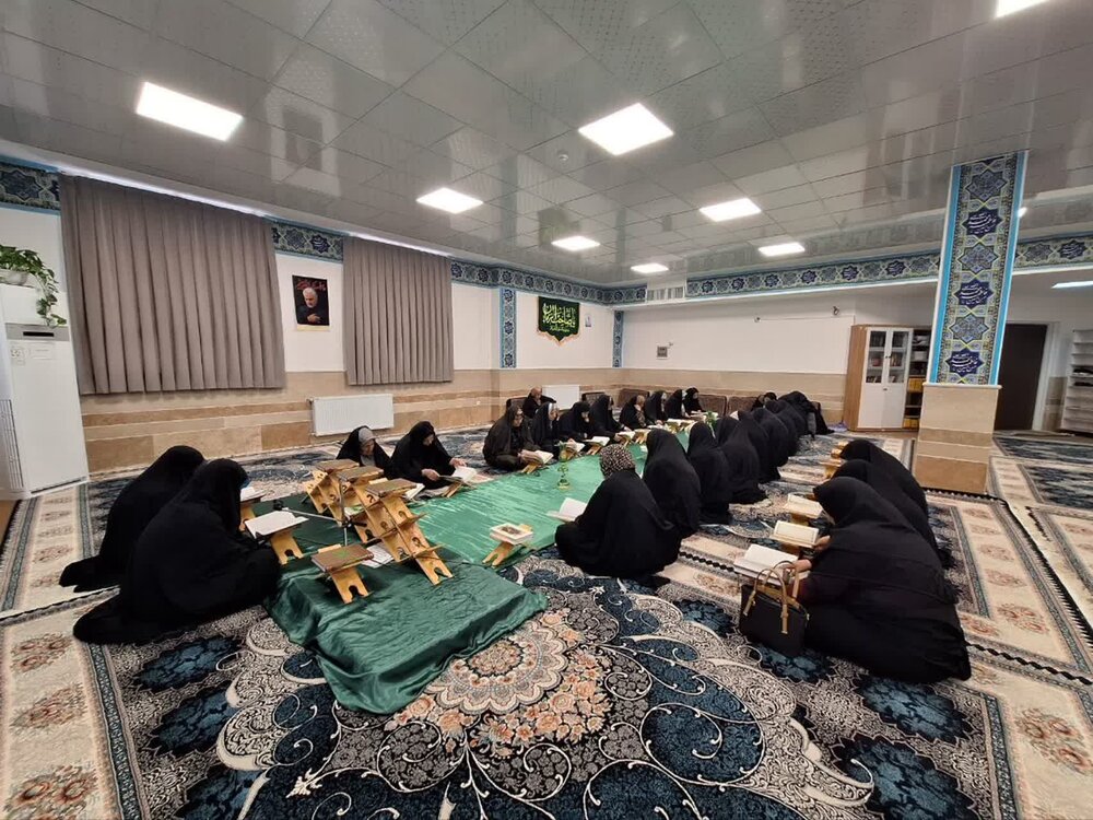 مدرسه علمیه نرجسیه سیرجان