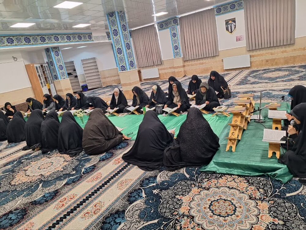 مدرسه علمیه نرجسیه سیرجان