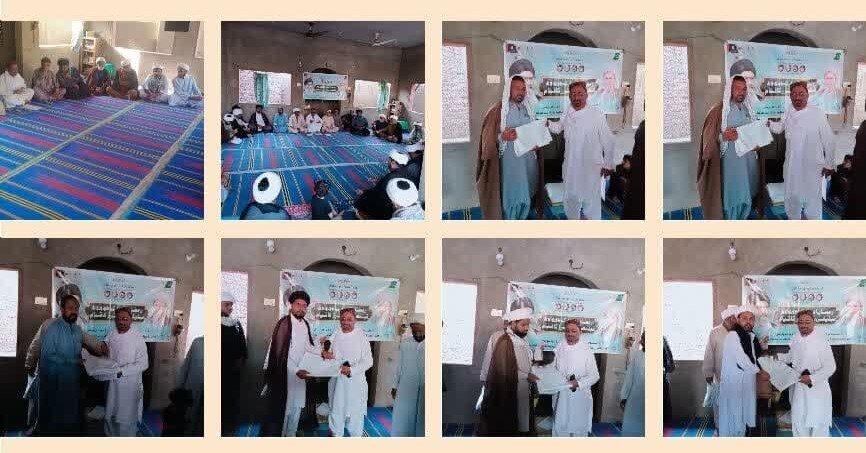 شیعہ علماء کونسل پاکستان ضلع ٹنڈو محمد خان کی میزبانی میں رمضان مبلغین سینٹرز کے علماء کرام کی تربیتی نشست کا انعقاد