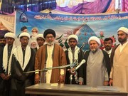 مدرسہ دارالعلوم جعفریہ دربار راجن شاہ میں عظیم جلسے کا انعقاد / فارغ التحصیل طلباء کرام کی عمامہ پوشی