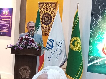 هجدهمین نمایشگاه بین‌المللی قرآن و عترت مشهد افتتاح شد