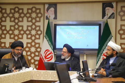 تصاویر/ نشست تجلیل از اصحاب رسانه همکار در همایش مبلغان بین المللی اربعین 1403