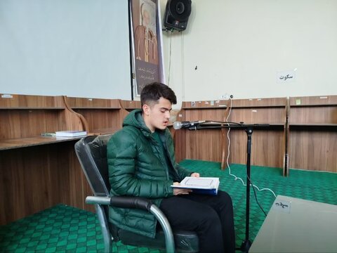 دوره «طرح کلی اندیشه اسلامی در قرآن» در مدرسه علمیه خلخال