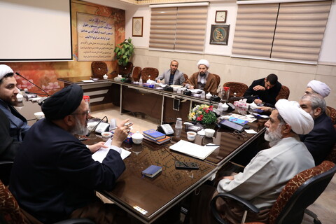 تصاویر/ نشست فرایند ارتباطات و تعاملات حوزه با پژوهشکده شورای نگهبان