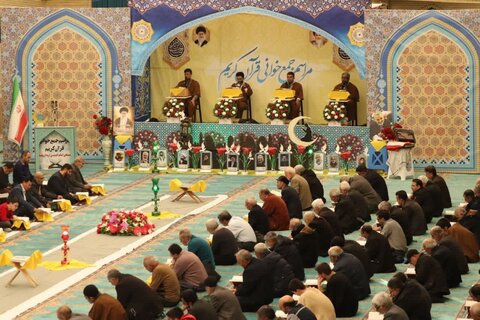 تصاویر/ مراسم جزء خوانی قرآن کریم در مصلای امام خمینی (ره) ارومیه