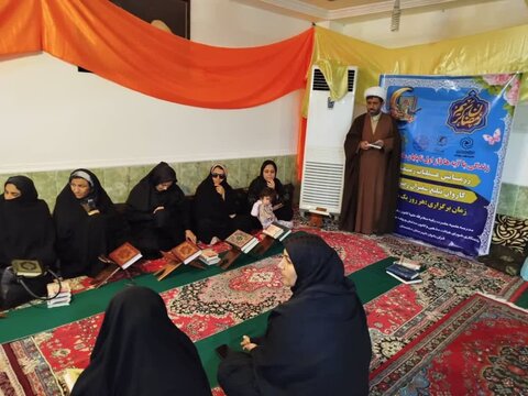تصاویر/ اولین جلسه عملیات رمضانیه حوزه علمیه خواهران