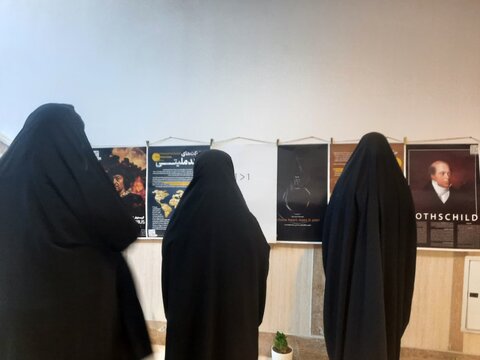 تصاویر/برگزاری نمایشگاه نسخ در محلات