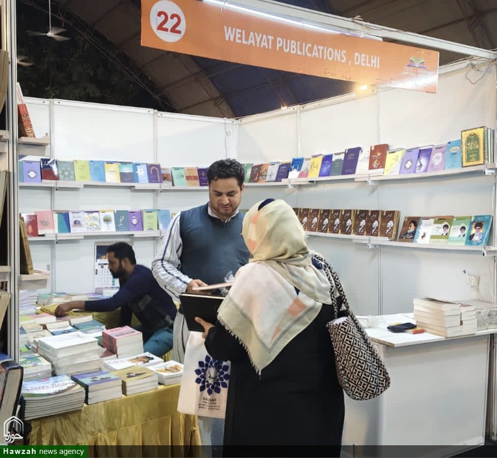 किताब मेले में विलायत पब्लिकेशन्स नई दिल्ली का स्टॉल आकर्षण का केंद्र है