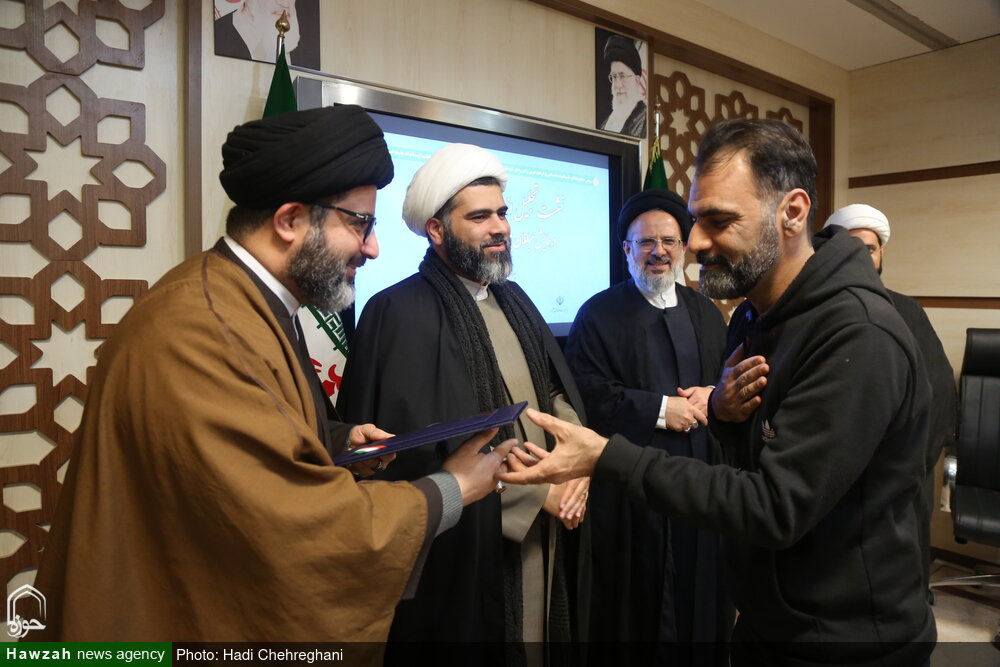 تصاویر/ نشست تجلیل از اصحاب رسانه همکار در همایش مبلغان بین المللی اربعین 1403 تصاویر/ نشست تجلیل از اصحاب رسانه همکار در همایش مبلغان بین المللی اربعین 1403