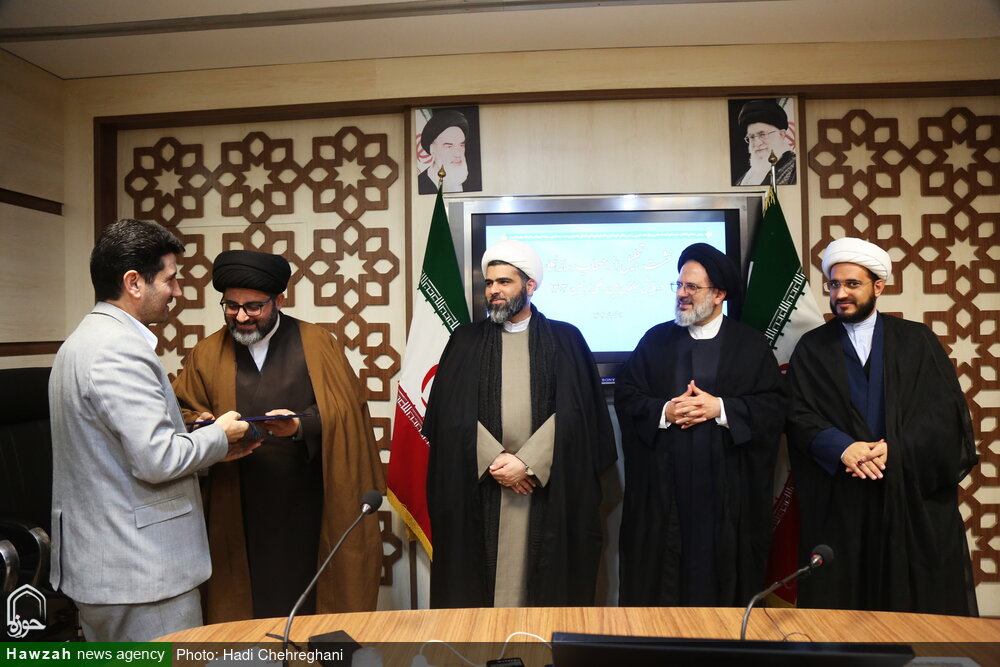 تصاویر/ نشست تجلیل از اصحاب رسانه همکار در همایش مبلغان بین المللی اربعین 1403 تصاویر/ نشست تجلیل از اصحاب رسانه همکار در همایش مبلغان بین المللی اربعین 1403