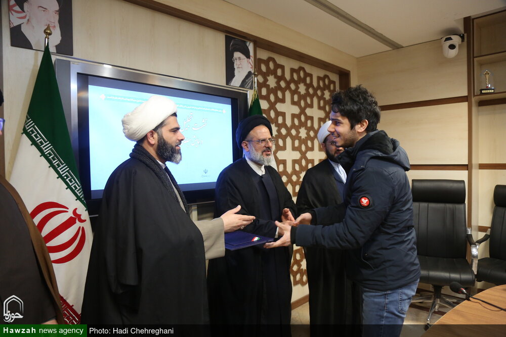 تصاویر/ نشست تجلیل از اصحاب رسانه همکار در همایش مبلغان بین المللی اربعین 1403 تصاویر/ نشست تجلیل از اصحاب رسانه همکار در همایش مبلغان بین المللی اربعین 1403