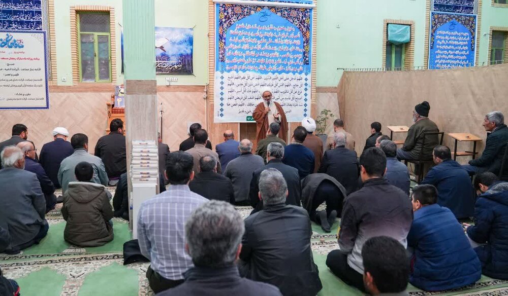 عهد حضور سیرجان