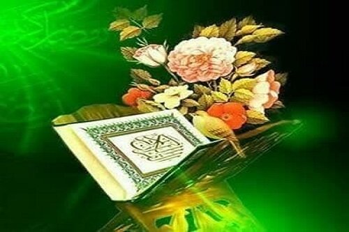 پانزدهمین نمایشگاه « علوم قرآن و عترت» در کرمانشاه برگزار می‌شود