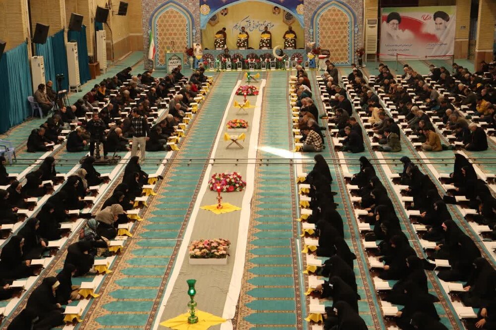 تصاویر/ مراسم جزء خوانی قرآن کریم در مصلای امام خمینی (ره) ارومیه