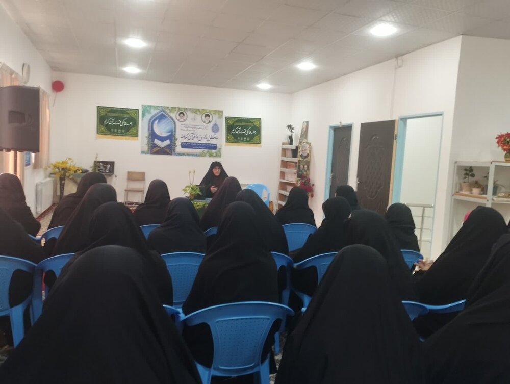 مدرسه علمیه بردسیر