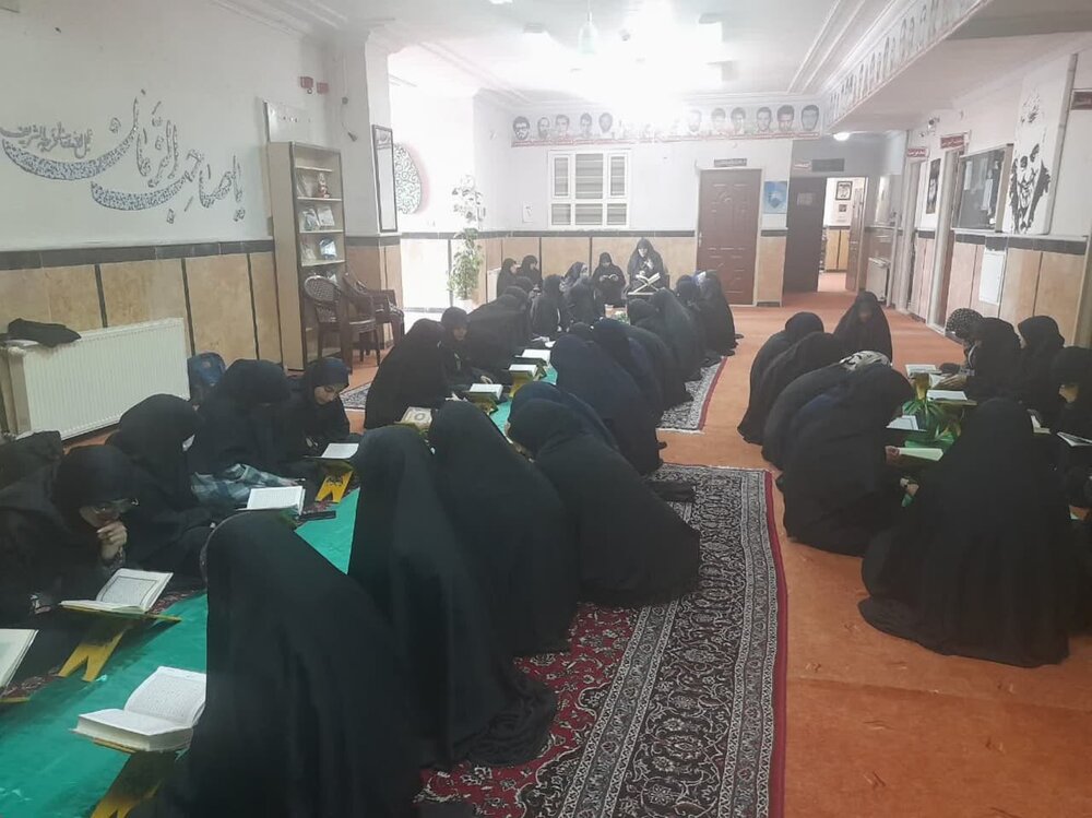 برگزاری جزءخوانی با عنوان طرح زندگی با آیه‌های قرآن در شاهرود