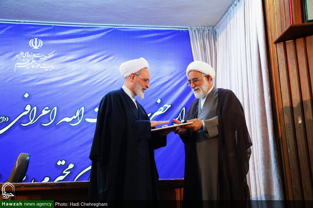حوزه علمیه قم امانت گران‌بهای تاریخی است / افتخارات گسترده قم با انقلاب اسلامی به اوج خود رسید